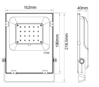 IP65 2.4G RF Wireless Control 20W Smart RGB CCT LED Flood Light